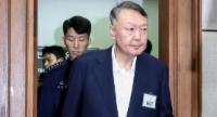Former South Korean President Sentenced To Life
